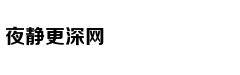 盛世娇宠：这个娘娘有点懒